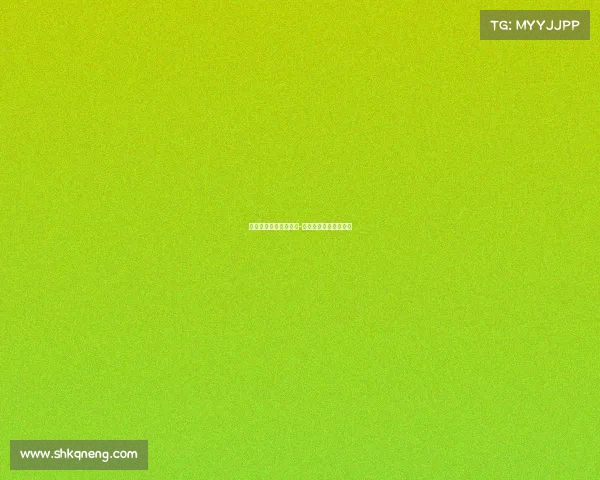 电子竞技年龄上限多大-电子竞技年龄很重要吗