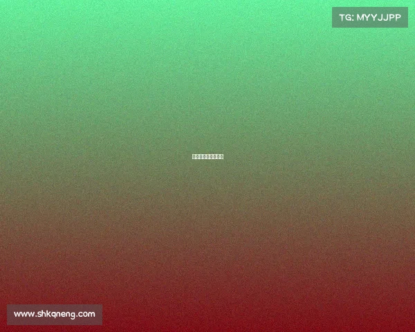 电竞梦的含义是什么