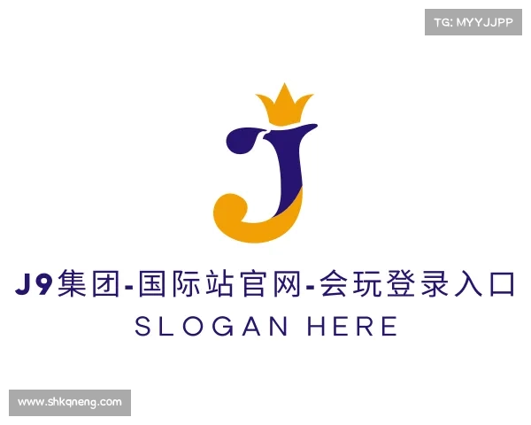 发现j9集团-国际站官网-会玩登录入口